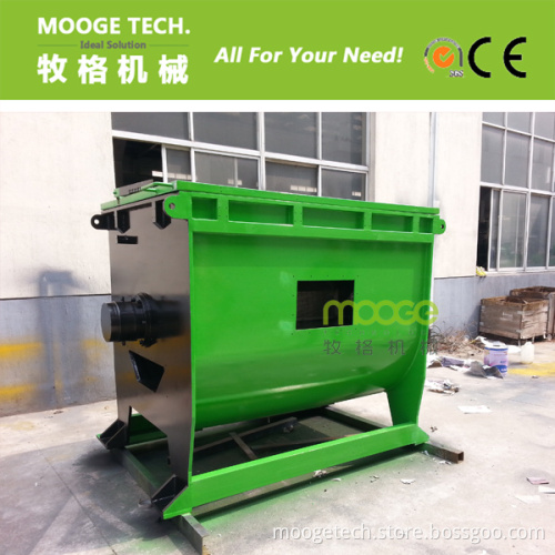 Plastic Film or Bag PE Flakes Dewatering Machine
